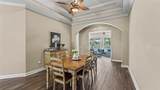 1801 Sandhill Lane - Photo 20