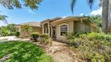 1801 Sandhill Lane - Photo 4