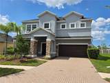 11928 Frost Aster Drive - Photo 1
