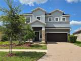 11928 Frost Aster Drive - Photo 2