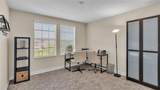 11928 Frost Aster Drive - Photo 27