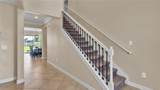 11928 Frost Aster Drive - Photo 7