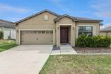 647 Chicago Way - Photo 1