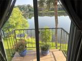 200 Maitland Avenue - Photo 18