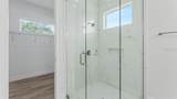 5701 Crestview Drive - Photo 16