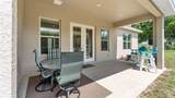 5701 Crestview Drive - Photo 42