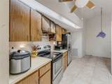 5405 Frost Road - Photo 17