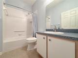 4493 Turnberry Lane - Photo 17