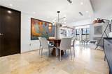 Condado Real 1700 Mcleary Ave - Photo 11