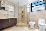 Condado Real 1700 Mcleary Ave - Photo 16