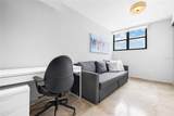 Condado Real 1700 Mcleary Ave - Photo 17