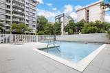 Condado Real 1700 Mcleary Ave - Photo 20