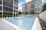 Condado Real 1700 Mcleary Ave - Photo 21