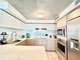 48 Muñoz Rivera Aven Cond. Aquablue - Photo 8