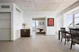 404 Constitucion Avenue - Photo 12