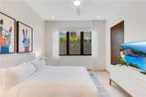19 Enclave - Photo 16