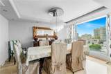 1760 Madrid Calle Loiza - Photo 12