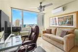 1760 Madrid Calle Loiza - Photo 15