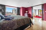 1760 Madrid Calle Loiza - Photo 19