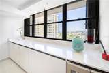 1 Taft - Photo 9