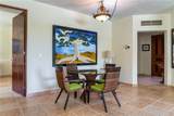 300 Ocean Drive - Photo 9