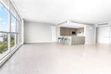 #860 Ashford Avenue - Photo 8