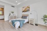 100 Ocean Drive - Photo 34