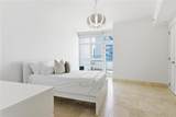1052 Ashford Avenue - Photo 25