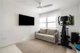 1510 Ashford Avenue - Photo 14