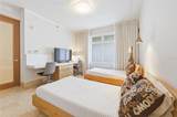 PH 404 Plantation Village Ii - Photo 15