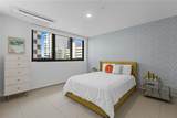 1511 Ponce De Leon Avenue - Photo 10