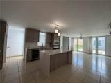 A-70 Calle Persia Palacio Imperial - Photo 4