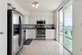 1362 Magdalena Avenue - Photo 7