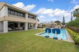 1920 Petunia St Urb. Santa Maria - Photo 2