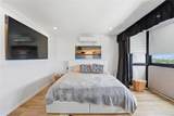 INGA 1 Costamar Condominium - Photo 18