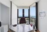 INGA 1 Costamar Condominium - Photo 22