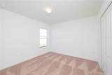 2173 Emma Lane - Photo 12
