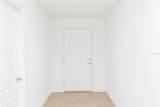 2173 Emma Lane - Photo 7