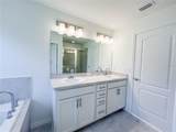 2181 Emma Lane - Photo 11