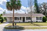 708 Wynn Drive - Photo 1