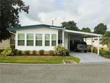 123 Pyracantha Lane - Photo 1