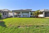 17245 Savory Mist Circle - Photo 3