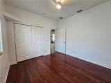 5220 Echo Lane - Photo 14
