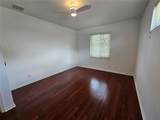 5220 Echo Lane - Photo 8