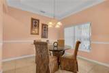 2620 Meadow View Court - Photo 3