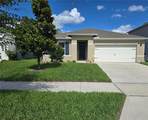 532 Emily Glen Street - Photo 6