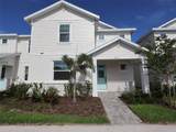 4454 Sunset Garden Street - Photo 1