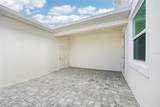 4458 Sunset Garden Street - Photo 3
