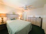 101 Marigold Street - Photo 36
