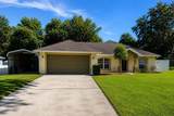 1865 15TH Street - Photo 1